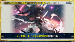 ���������꡼ No.033�Υ���ͥ������ / �֥����󥯥���ͦ�� 嫤���������SHAMAN KING����ܤξܺ٤����餫�ˡ�ǯ��ǯ�ϥ����ڡ���ξ����