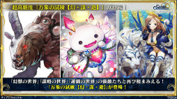 ���������꡼ No.035�Υ���ͥ������ / �֥����󥯥���ͦ�� 嫤���������SHAMAN KING����ܤξܺ٤����餫�ˡ�ǯ��ǯ�ϥ����ڡ���ξ����