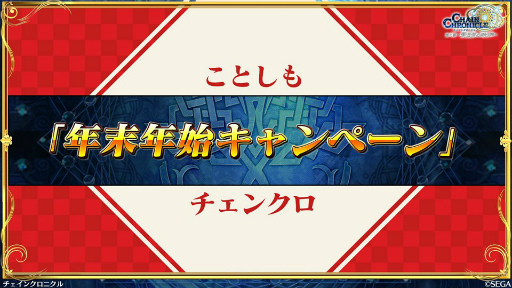 ���������꡼ No.038�Υ���ͥ������ / �֥����󥯥���ͦ�� 嫤���������SHAMAN KING����ܤξܺ٤����餫�ˡ�ǯ��ǯ�ϥ����ڡ���ξ����