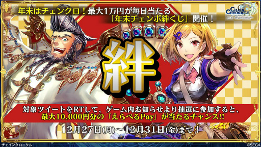 ���������꡼ No.039�Υ���ͥ������ / �֥����󥯥���ͦ�� 嫤���������SHAMAN KING����ܤξܺ٤����餫�ˡ�ǯ��ǯ�ϥ����ڡ���ξ����