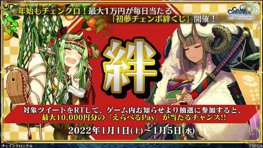 ���������꡼ No.040�Υ���ͥ������ / �֥����󥯥���ͦ�� 嫤���������SHAMAN KING����ܤξܺ٤����餫�ˡ�ǯ��ǯ�ϥ����ڡ���ξ����