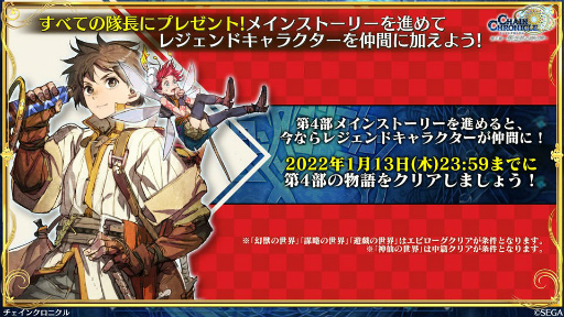 ���������꡼ No.041�Υ���ͥ������ / �֥����󥯥���ͦ�� 嫤���������SHAMAN KING����ܤξܺ٤����餫�ˡ�ǯ��ǯ�ϥ����ڡ���ξ����