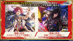 ���������꡼ No.043�Υ���ͥ������ / �֥����󥯥���ͦ�� 嫤���������SHAMAN KING����ܤξܺ٤����餫�ˡ�ǯ��ǯ�ϥ����ڡ���ξ����