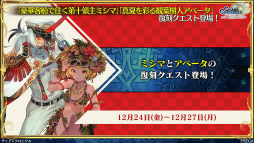 ���������꡼ No.046�Υ���ͥ������ / �֥����󥯥���ͦ�� 嫤���������SHAMAN KING����ܤξܺ٤����餫�ˡ�ǯ��ǯ�ϥ����ڡ���ξ����