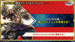 ���������꡼ No.047�Υ���ͥ������ / �֥����󥯥���ͦ�� 嫤���������SHAMAN KING����ܤξܺ٤����餫�ˡ�ǯ��ǯ�ϥ����ڡ���ξ����