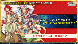 ���������꡼ No.048�Υ���ͥ������ / �֥����󥯥���ͦ�� 嫤���������SHAMAN KING����ܤξܺ٤����餫�ˡ�ǯ��ǯ�ϥ����ڡ���ξ����