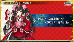 ���������꡼ No.049�Υ���ͥ������ / �֥����󥯥���ͦ�� 嫤���������SHAMAN KING����ܤξܺ٤����餫�ˡ�ǯ��ǯ�ϥ����ڡ���ξ����