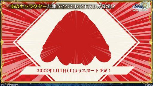 ���������꡼ No.050�Υ���ͥ������ / �֥����󥯥���ͦ�� 嫤���������SHAMAN KING����ܤξܺ٤����餫�ˡ�ǯ��ǯ�ϥ����ڡ���ξ����