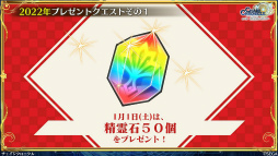 ���������꡼ No.051�Υ���ͥ������ / �֥����󥯥���ͦ�� 嫤���������SHAMAN KING����ܤξܺ٤����餫�ˡ�ǯ��ǯ�ϥ����ڡ���ξ����