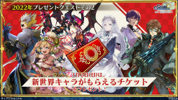 ���������꡼ No.052�Υ���ͥ������ / �֥����󥯥���ͦ�� 嫤���������SHAMAN KING����ܤξܺ٤����餫�ˡ�ǯ��ǯ�ϥ����ڡ���ξ����