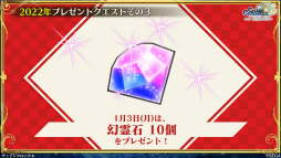 ���������꡼ No.053�Υ���ͥ������ / �֥����󥯥���ͦ�� 嫤���������SHAMAN KING����ܤξܺ٤����餫�ˡ�ǯ��ǯ�ϥ����ڡ���ξ����