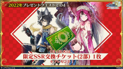 ���������꡼ No.054�Υ���ͥ������ / �֥����󥯥���ͦ�� 嫤���������SHAMAN KING����ܤξܺ٤����餫�ˡ�ǯ��ǯ�ϥ����ڡ���ξ����