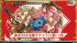 ���������꡼ No.055�Υ���ͥ������ / �֥����󥯥���ͦ�� 嫤���������SHAMAN KING����ܤξܺ٤����餫�ˡ�ǯ��ǯ�ϥ����ڡ���ξ����