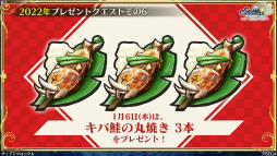 ���������꡼ No.056�Υ���ͥ������ / �֥����󥯥���ͦ�� 嫤���������SHAMAN KING����ܤξܺ٤����餫�ˡ�ǯ��ǯ�ϥ����ڡ���ξ����