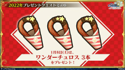 ���������꡼ No.058�Υ���ͥ������ / �֥����󥯥���ͦ�� 嫤���������SHAMAN KING����ܤξܺ٤����餫�ˡ�ǯ��ǯ�ϥ����ڡ���ξ����