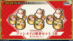 ���������꡼ No.059�Υ���ͥ������ / �֥����󥯥���ͦ�� 嫤���������SHAMAN KING����ܤξܺ٤����餫�ˡ�ǯ��ǯ�ϥ����ڡ���ξ����