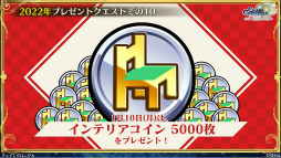 ���������꡼ No.060�Υ���ͥ������ / �֥����󥯥���ͦ�� 嫤���������SHAMAN KING����ܤξܺ٤����餫�ˡ�ǯ��ǯ�ϥ����ڡ���ξ����