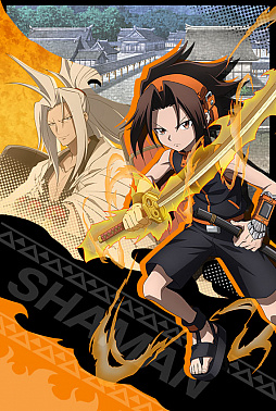 画像ギャラリー No.006のサムネイル画像 / 「チェインクロニクル」,TVアニメ“SHAMAN KING”とのコラボイベントが本日スタート