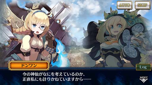 ���������꡼ No.002�Υ���ͥ������ / �֥������󥯥��˥��� ��4���ס��ᥤ�󥹥ȡ��꡼�ȿ���������ɤ��ɲá��ȿ������ե����ɤ˥����˥�������������뤬�о�