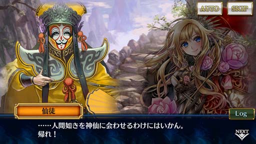 ���������꡼ No.003�Υ���ͥ������ / �֥������󥯥��˥��� ��4���ס��ᥤ�󥹥ȡ��꡼�ȿ���������ɤ��ɲá��ȿ������ե����ɤ˥����˥�������������뤬�о�