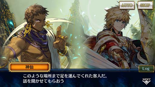 ���������꡼ No.004�Υ���ͥ������ / �֥������󥯥��˥��� ��4���ס��ᥤ�󥹥ȡ��꡼�ȿ���������ɤ��ɲá��ȿ������ե����ɤ˥����˥�������������뤬�о�