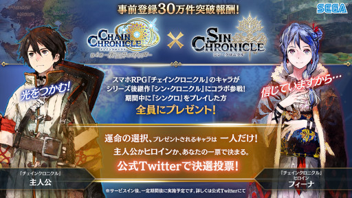 ���������꡼ No.017�Υ���ͥ������ / �֥������󥯥��˥����������磻�٥�ȡȰ��Τ��ۻҤ����᤻���ɤ�������곫��