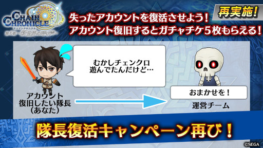 ���������꡼ No.019�Υ���ͥ������ / �֥������󥯥��˥����������磻�٥�ȡȰ��Τ��ۻҤ����᤻���ɤ�������곫��