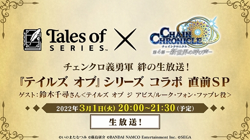 ���������꡼ No.005�Υ���ͥ������ / �֥����󥯥��פˡȥƥ��륺 ���� �������ڥꥢ�ɤ��桼��ȥ����ƥ뤬����