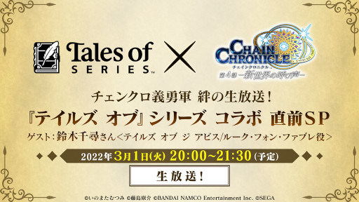 ���������꡼ No.007�Υ���ͥ������ / �֥������󥯥��˥���פˡ֥ƥ��륺 ���� ���쥤���� ���աפ��ȥ����٥롦���ȡɤȡȥ��ե��ɤ�����