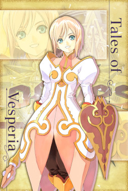 画像ギャラリー No.006のサムネイル画像 / 「チェインクロニクル」×「テイルズ オブ」シリーズコラボイベントが3月3日に開催