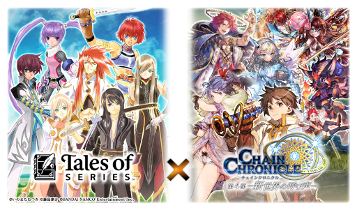 ���������꡼ No.014�Υ���ͥ������ / �֥������󥯥��˥���סߡ֥ƥ��륺 ���֡ץ��꡼������ܥ��٥�Ȥ�������곫��