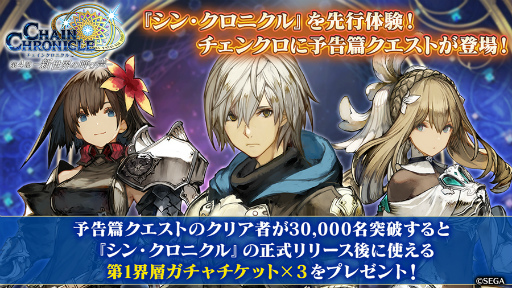 ���������꡼ No.003�Υ���ͥ������ / �֥������󥯥��˥���פ���Ĺ�����ѤΡȥե����ӥȥ����ɤ��о�