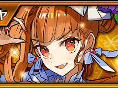 �֥������󥯥��˥���ס��ȡ�����ۥҥ����å��ե����ɤ�6��11����곫��