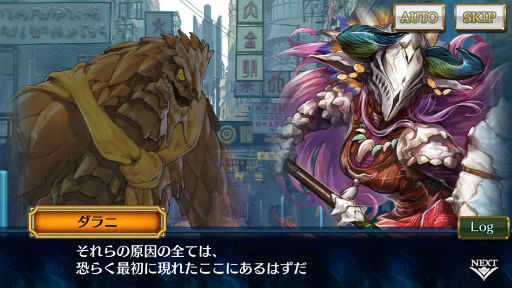 ���������꡼ No.001�Υ���ͥ������ / �֥����󥯥��ץᥤ�󥹥ȡ��꡼�ȥ��������ɥ���ץ����� ���á���άII�ɤ��ۿ��򳫻�