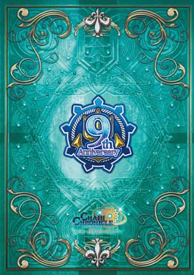 ꡼ No.009Υͥ / ֥󥯥˥ס饤󥤥٥ȡ9th Anniversary 嫤紶պ Fanmeeting2022 717˳