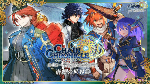 ���������꡼ No.002�Υ���ͥ������ / �֥����󥯥� 9��ǯ 嫤��紶�պס׿������ᤰ��ȥե����ʡ���ݡ��ȡɤ䡤��������������ߥ��˥å��ȤΥ���ܤ�ȯɽ