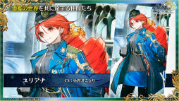 ���������꡼ No.004�Υ���ͥ������ / �֥����󥯥� 9��ǯ 嫤��紶�պס׿������ᤰ��ȥե����ʡ���ݡ��ȡɤ䡤��������������ߥ��˥å��ȤΥ���ܤ�ȯɽ