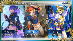 ���������꡼ No.006�Υ���ͥ������ / �֥����󥯥� 9��ǯ 嫤��紶�պס׿������ᤰ��ȥե����ʡ���ݡ��ȡɤ䡤��������������ߥ��˥å��ȤΥ���ܤ�ȯɽ