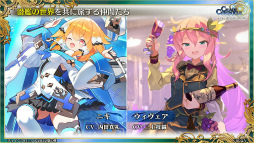 ���������꡼ No.007�Υ���ͥ������ / �֥����󥯥� 9��ǯ 嫤��紶�պס׿������ᤰ��ȥե����ʡ���ݡ��ȡɤ䡤��������������ߥ��˥å��ȤΥ���ܤ�ȯɽ