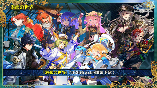 ���������꡼ No.009�Υ���ͥ������ / �֥����󥯥� 9��ǯ 嫤��紶�պס׿������ᤰ��ȥե����ʡ���ݡ��ȡɤ䡤��������������ߥ��˥å��ȤΥ���ܤ�ȯɽ