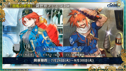 ���������꡼ No.010�Υ���ͥ������ / �֥����󥯥� 9��ǯ 嫤��紶�պס׿������ᤰ��ȥե����ʡ���ݡ��ȡɤ䡤��������������ߥ��˥å��ȤΥ���ܤ�ȯɽ