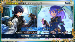 ���������꡼ No.011�Υ���ͥ������ / �֥����󥯥� 9��ǯ 嫤��紶�պס׿������ᤰ��ȥե����ʡ���ݡ��ȡɤ䡤��������������ߥ��˥å��ȤΥ���ܤ�ȯɽ