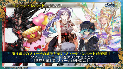 ���������꡼ No.012�Υ���ͥ������ / �֥����󥯥� 9��ǯ 嫤��紶�պס׿������ᤰ��ȥե����ʡ���ݡ��ȡɤ䡤��������������ߥ��˥å��ȤΥ���ܤ�ȯɽ