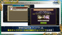 ���������꡼ No.015�Υ���ͥ������ / �֥����󥯥� 9��ǯ 嫤��紶�պס׿������ᤰ��ȥե����ʡ���ݡ��ȡɤ䡤��������������ߥ��˥å��ȤΥ���ܤ�ȯɽ