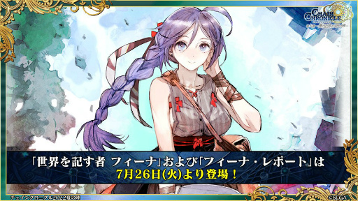 ���������꡼ No.017�Υ���ͥ������ / �֥����󥯥� 9��ǯ 嫤��紶�պס׿������ᤰ��ȥե����ʡ���ݡ��ȡɤ䡤��������������ߥ��˥å��ȤΥ���ܤ�ȯɽ