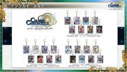 ���������꡼ No.025�Υ���ͥ������ / �֥����󥯥� 9��ǯ 嫤��紶�պס׿������ᤰ��ȥե����ʡ���ݡ��ȡɤ䡤��������������ߥ��˥å��ȤΥ���ܤ�ȯɽ