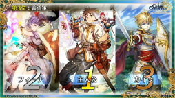 ���������꡼ No.032�Υ���ͥ������ / �֥����󥯥� 9��ǯ 嫤��紶�պס׿������ᤰ��ȥե����ʡ���ݡ��ȡɤ䡤��������������ߥ��˥å��ȤΥ���ܤ�ȯɽ