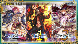 ���������꡼ No.033�Υ���ͥ������ / �֥����󥯥� 9��ǯ 嫤��紶�պס׿������ᤰ��ȥե����ʡ���ݡ��ȡɤ䡤��������������ߥ��˥å��ȤΥ���ܤ�ȯɽ