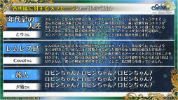 ���������꡼ No.040�Υ���ͥ������ / �֥����󥯥� 9��ǯ 嫤��紶�պס׿������ᤰ��ȥե����ʡ���ݡ��ȡɤ䡤��������������ߥ��˥å��ȤΥ���ܤ�ȯɽ