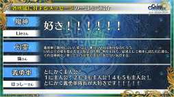 ���������꡼ No.041�Υ���ͥ������ / �֥����󥯥� 9��ǯ 嫤��紶�պס׿������ᤰ��ȥե����ʡ���ݡ��ȡɤ䡤��������������ߥ��˥å��ȤΥ���ܤ�ȯɽ